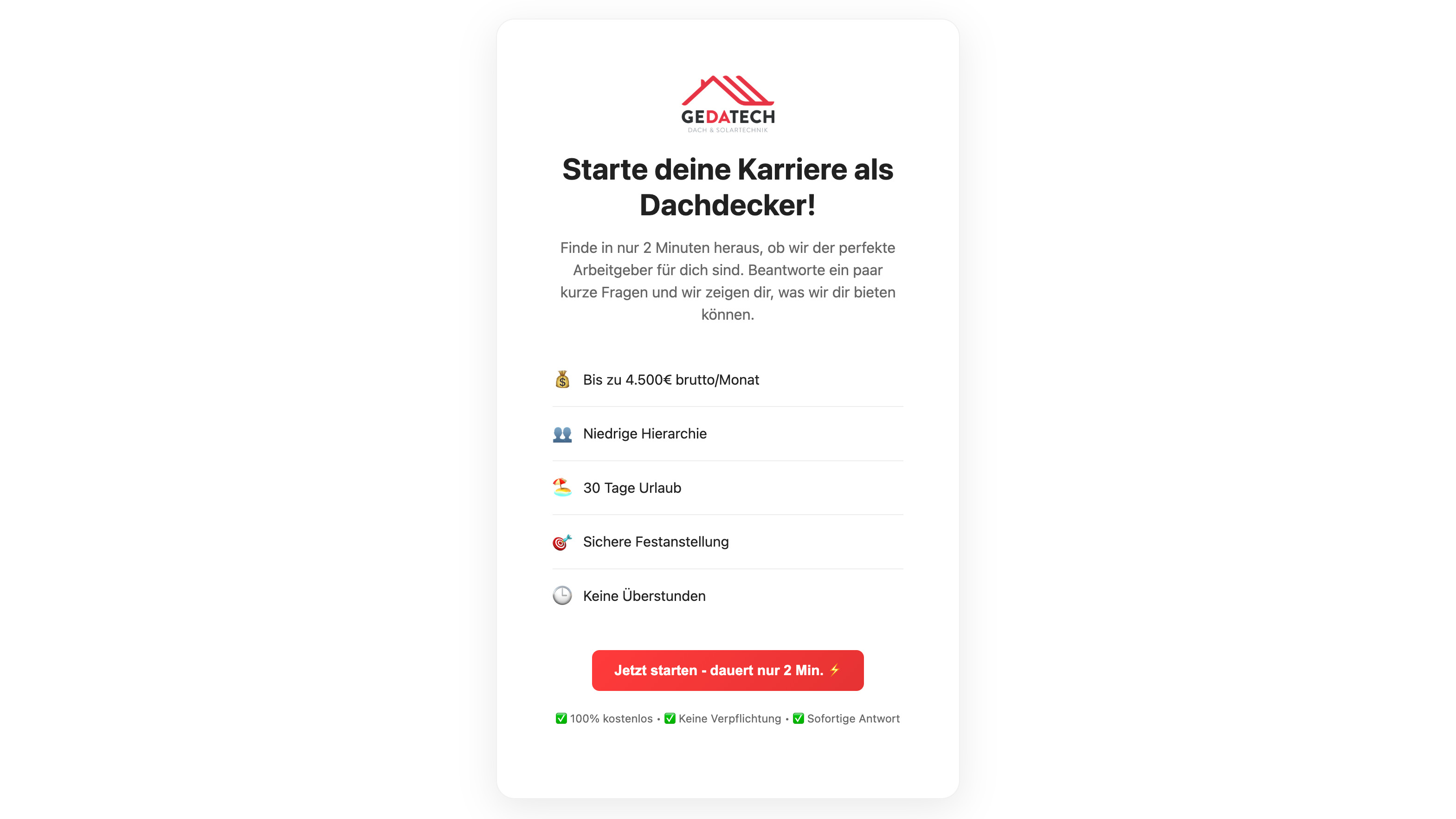 GeDaTech Bewerbung-Funnel